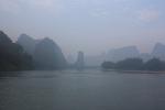 Guilin0002