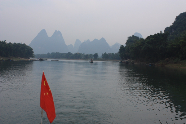 Guilin0005