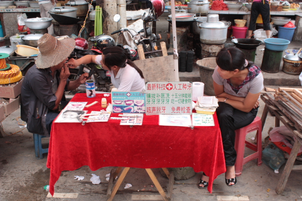 Guilin0015