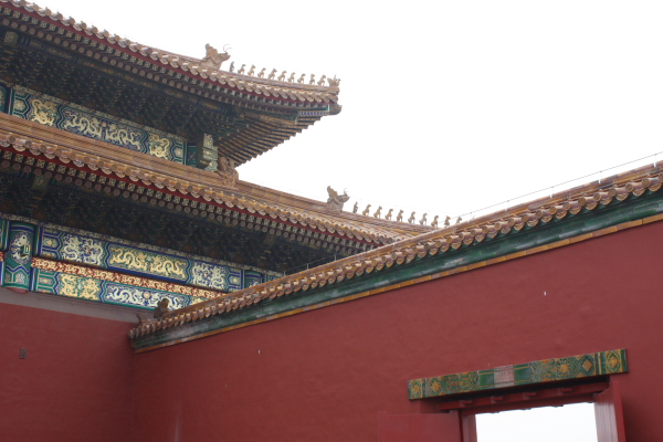 Pékin0008