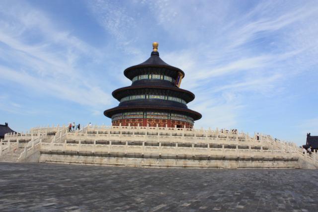 Pékin10037