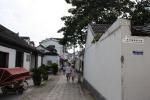 Suzhou0002