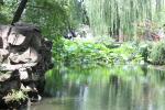 Suzhou0011