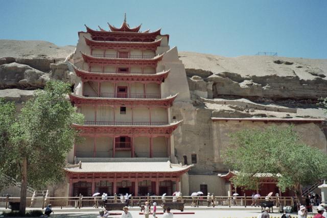 Mogao20