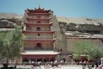Mogao20