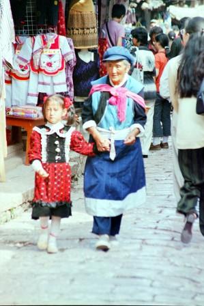 CI_chinefemmeenfant